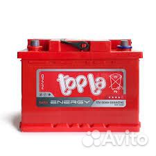 Аккумулятор прямой полярности Склад