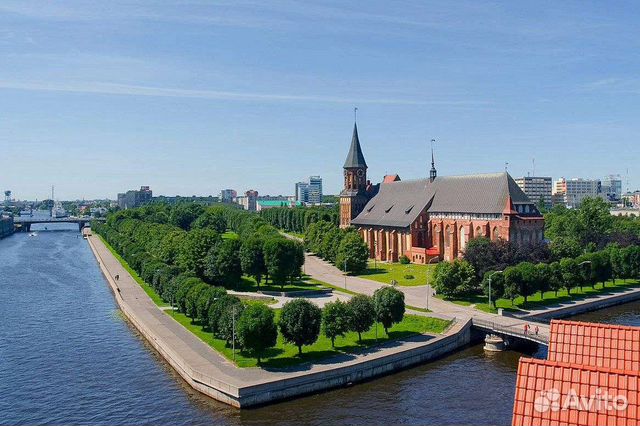 Для туризма