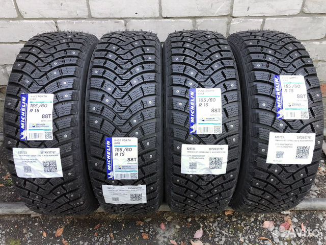 Michelin x ice north xin2