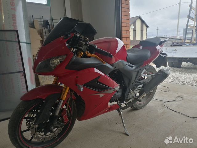 Suzuki Sport 250