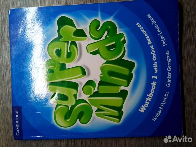 Рабочая тетрадь по изучению английского языка перв