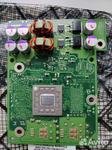 Power Mac g4 CPU card