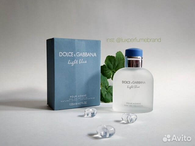 Дольче Габбана Лайт Блю Пур Хом (125 мл)