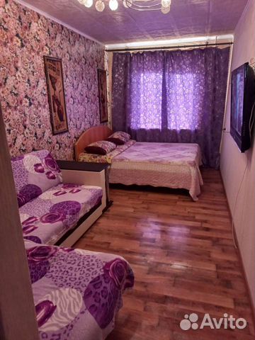 

2-к. квартира, 52 м², 4 кровати
