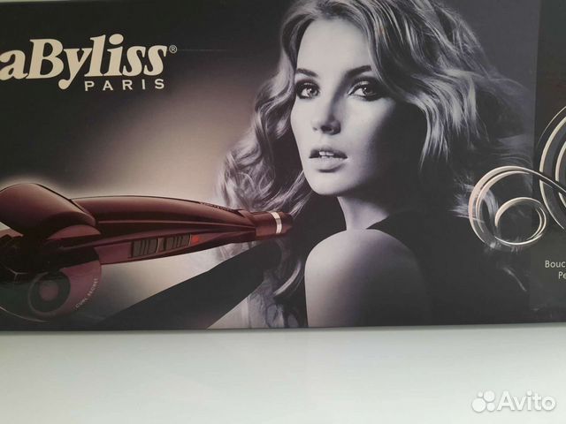 Плойка волна babyliss