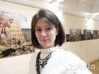 Репетитор по истории и обществознанию