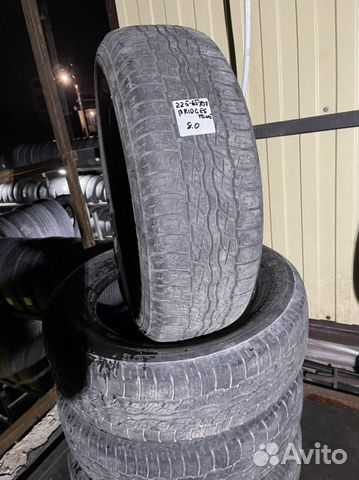 Bridgestone Alenza H/L 33 225/65 R17