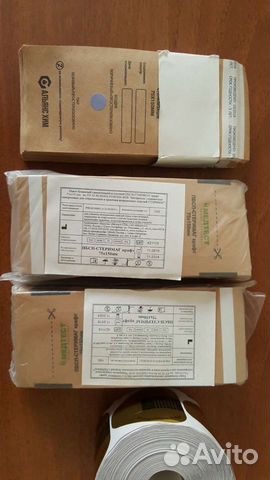 Крафт пакеты для стерилизации