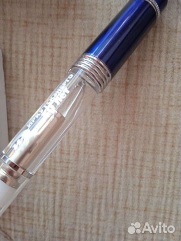 Часы будильник