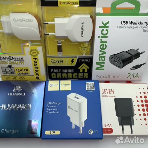 Сетевые зарядные устройства