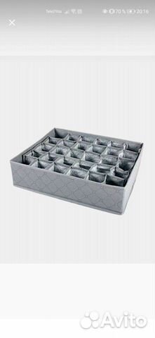 Органайзер для хранения вещей