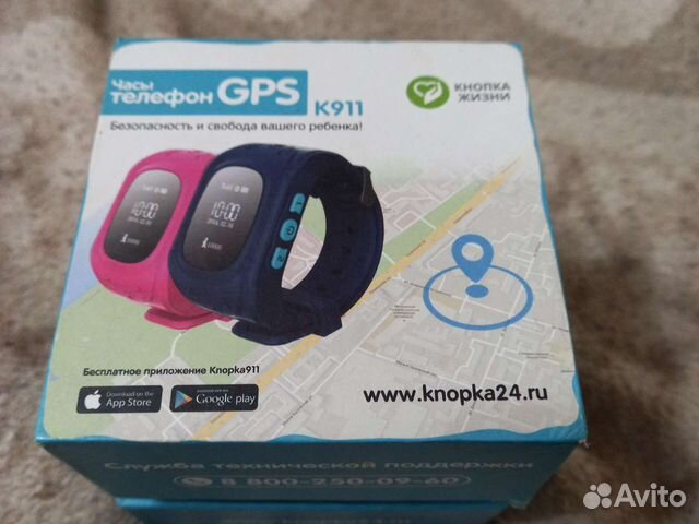 Детские умные часы с gps