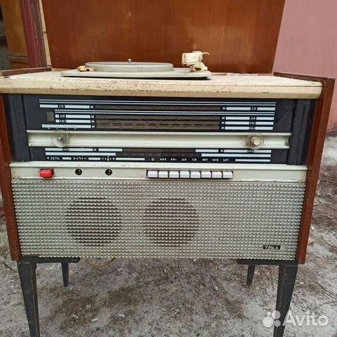 Радиола Урал -2