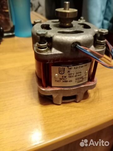 Электрический двигатель