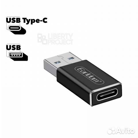 Адаптер Type-C to USB