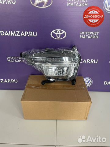 Птф передняя Kia Rio 3 рестайлинг