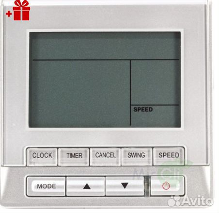 Проводной пульт для управления RW-01