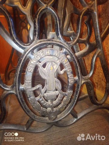 Швейная машинка