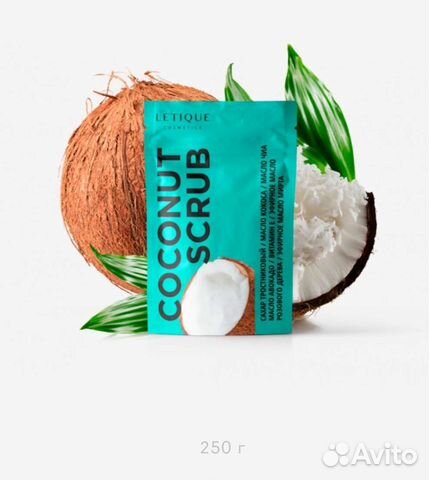 Скраб для тела кокос от Letique