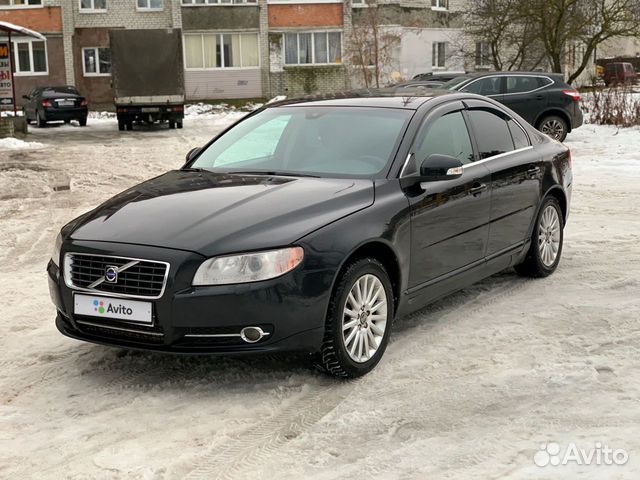 Купить Автомобиль В Брянской Обл