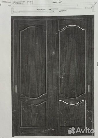 Двери раздвижные массив сосны