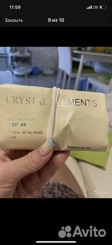 Стразы для гимнастических купальников