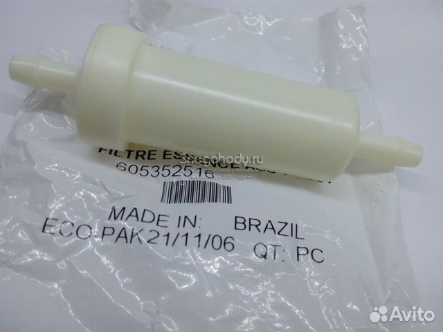 Топливный фильтр Ski-Doo 605352516