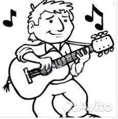 Обучение игре на гитаре