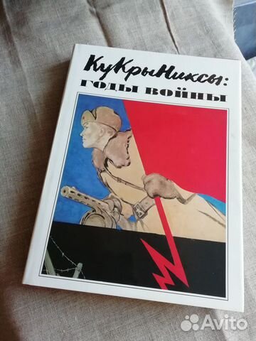 Книги по искусству 16