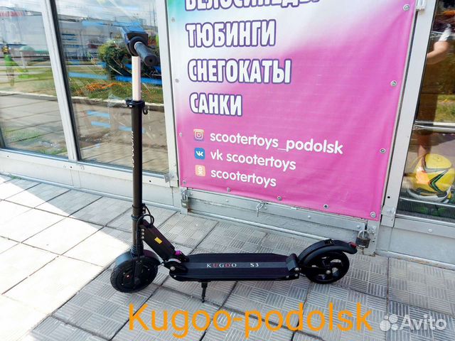 Электросамокат Kugoo S 3 original