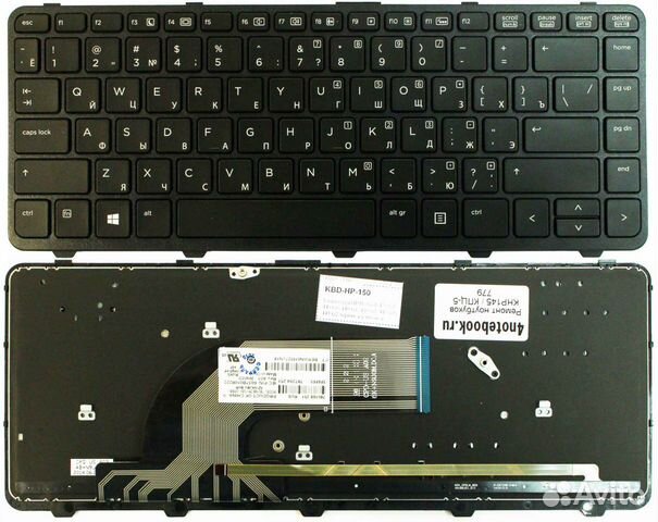 Новая клавиатура HP Probook Probook 430 G2 KHP145
