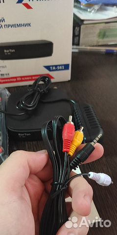 Цифровой усилитель