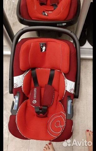 Автолюлька от 0