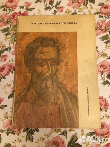 Фрески Дмитриевского собора