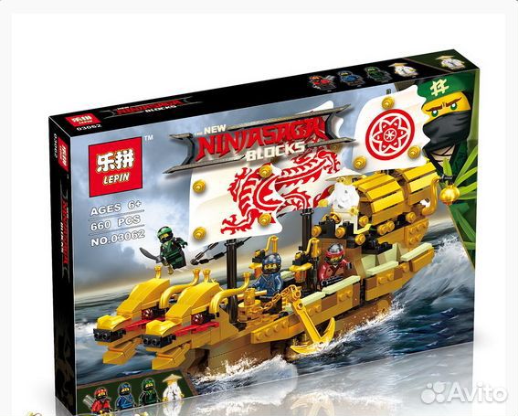 Конструктор