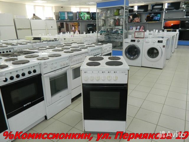 Электроплита