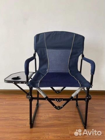 Стул для рыбалки