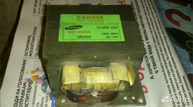 Трансформатор для сварки