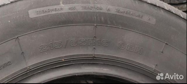 ONYX NY-801 215/65 R16 98H