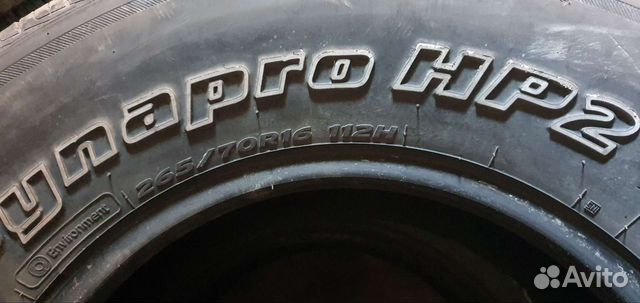 Hankook Dynapro HP2 RA33 265/70 R16