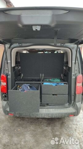 Органайзер в багажник Citroen Space Tourer