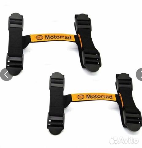 Ручки переноски мото кофров