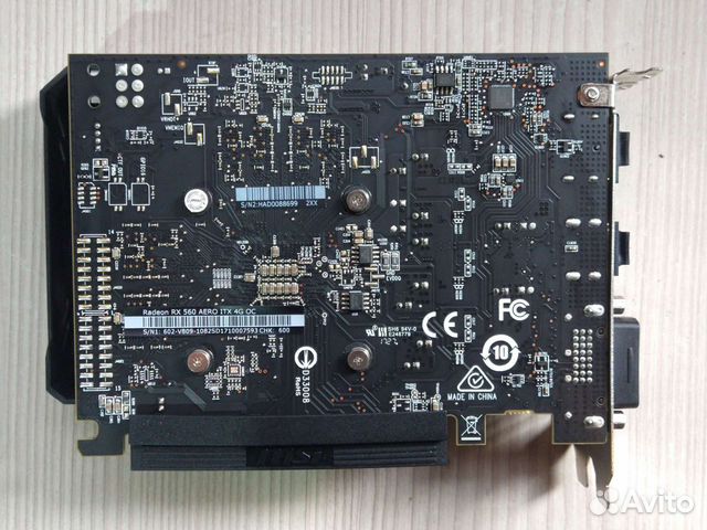 Видеокарта RX 560 4gb (gddr5/128bit)