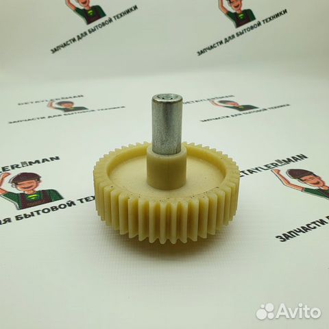 Шестерня для мясорубки Мулинекс
