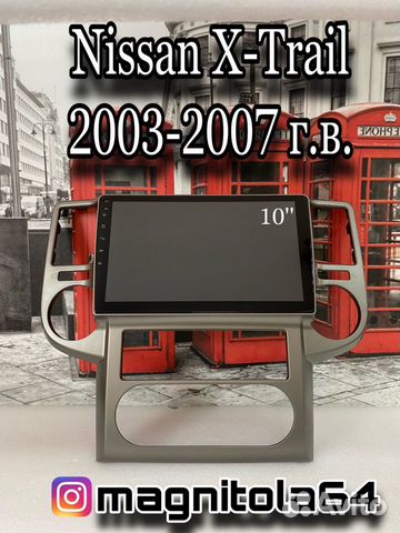 Android магнитола Nissan X-Trail 2003-2007