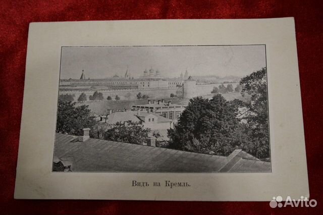 Старинная гравюра 19 века. Нижний Новгород. Русь