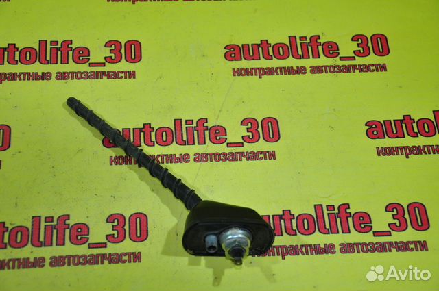 Антена внешняя Kia Rio 2