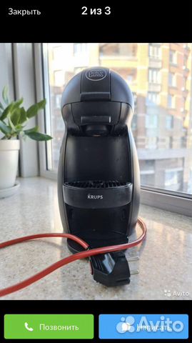 Капсульная кофемашина dolce gusto krups