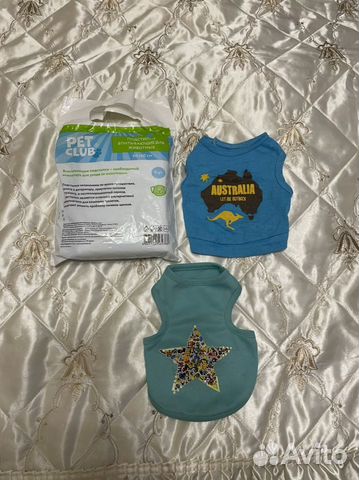 Развивающая игрушка для собак и кошек Новая