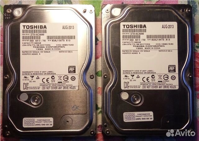 Жесткие диски S-ATA 500 Гб -Toshiba DT01ACA050